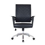 Deri Ofis Çalışma Koltukları