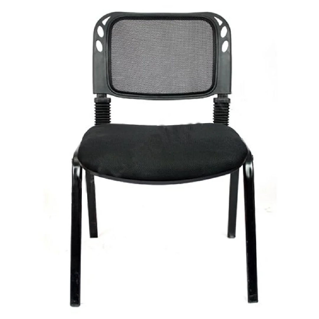 Fileli Siyah Form Misafir Koltuğu