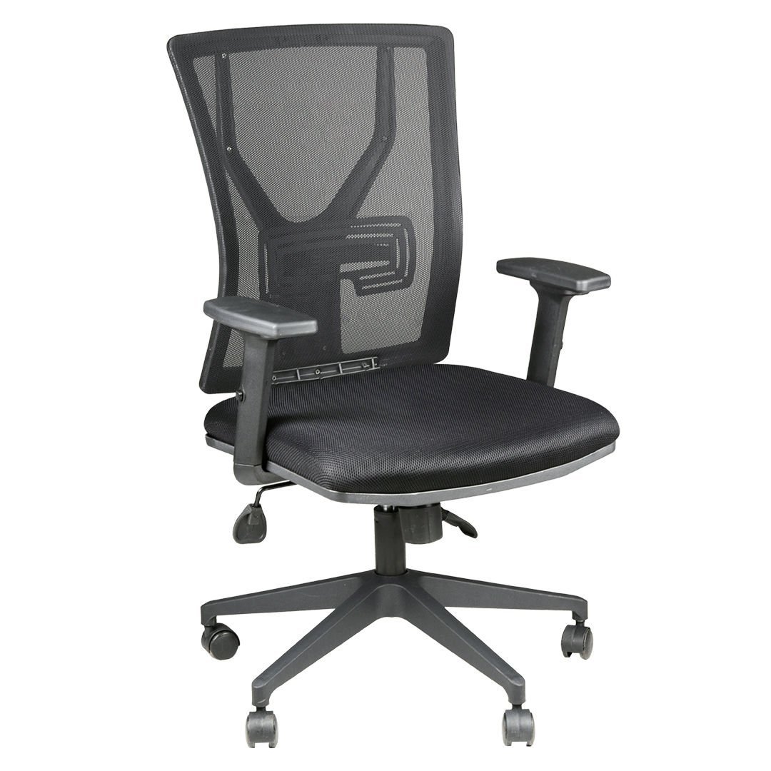 D-54 Siyah Fileli Çalışma Koltuğu