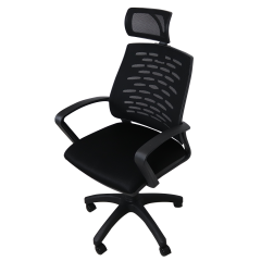 Berlin Siyah Fileli Yönetici Koltuğu