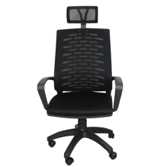 Berlin Siyah Fileli Yönetici Koltuğu