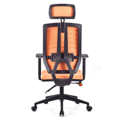 Sera Turuncu Fileli Yönetici Koltuğu