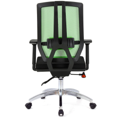 Sera Yeşil Fileli Çalışma Koltuğu