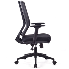 Sera Siyah Fileli Çalışma Koltuğu