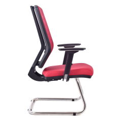 Sera Kırmızı Kumaş Misafir Koltuğu