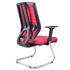 Sera Kırmızı Kumaş Misafir Koltuğu