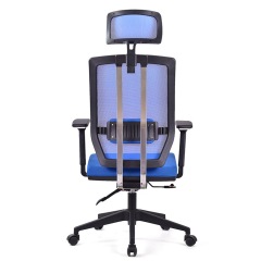 Sera Mavi Fileli Yönetici Koltuğu