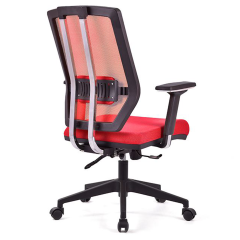 Sera Kırmızı Fileli Çalışma Koltuğu