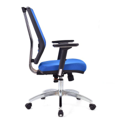 Sera Mavi Fileli Çalışma Koltuğu