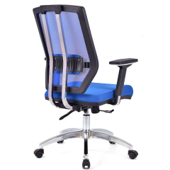 Sera Mavi Fileli Çalışma Koltuğu