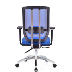 Sera Mavi Fileli Çalışma Koltuğu
