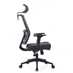 Perla Siyah Fileli Yönetici Koltuğu