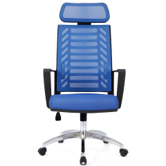 Gardena Mavi Fileli Yönetici Koltuğu Krom Ayak