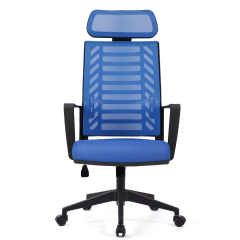 Gardena Mavi Fileli Yönetici Koltuğu