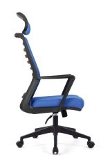 Gardena Mavi Fileli Yönetici Koltuğu