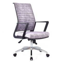 Magenta Gri Deri Ofis Çalışma Koltuğu