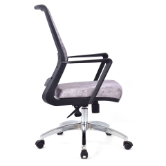 Magenta Gri Deri Ofis Çalışma Koltuğu