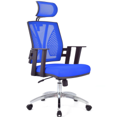 Savona Mavi Fileli Yönetici Koltuğu