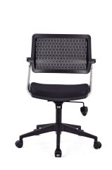 Carmel Siyah Fileli Pls Ofis Koltuğu